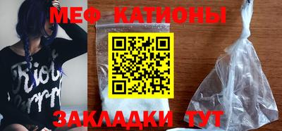 круглые Ярцево