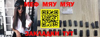 круглые Ярцево