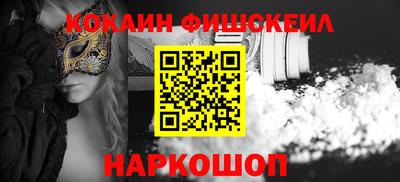 PSILOCYBIN Янаул
