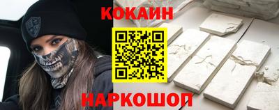 круглые Ярцево
