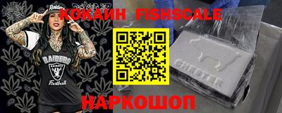 PSILOCYBIN Янаул