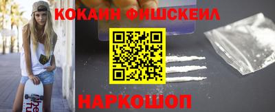 PSILOCYBIN Янаул
