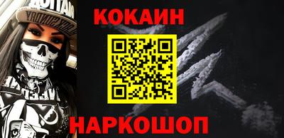 PSILOCYBIN Янаул