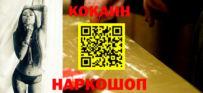 круглые Ярцево
