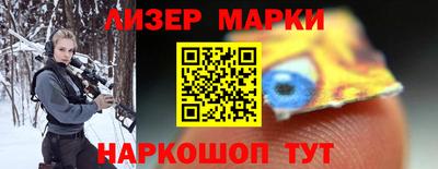 круглые Ярцево