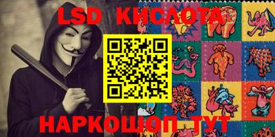 круглые Ярцево