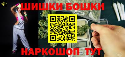 PSILOCYBIN Янаул