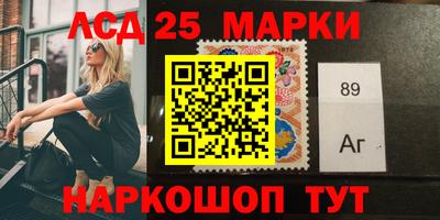 круглые Ярцево