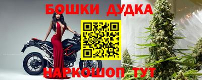 PSILOCYBIN Янаул