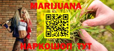 спайс Ярославль