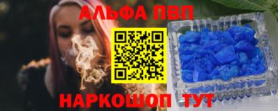 PSILOCYBIN Янаул