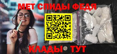 круглые Ярцево