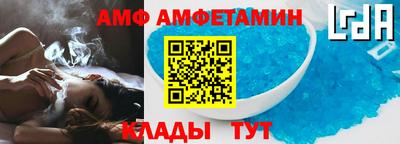 PSILOCYBIN Янаул