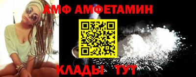 круглые Ярцево