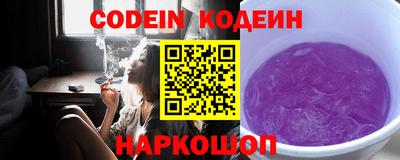 круглые Ярцево