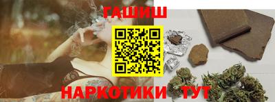 круглые Ярцево